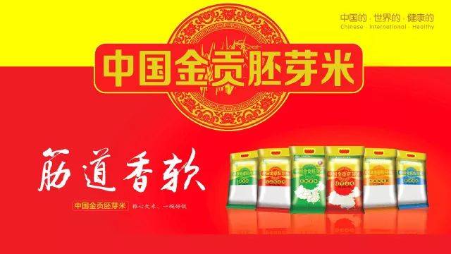 同款直供热销商品 07286bcd3a224fe5b09e1429b4436b5d.jpeg