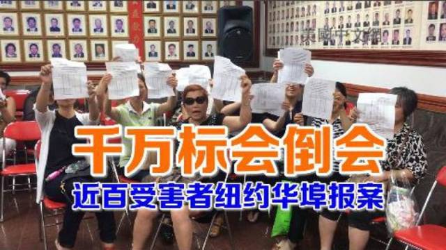 𾪻Ȧʱ6꣡в͹˱ɱ, һܺŮ