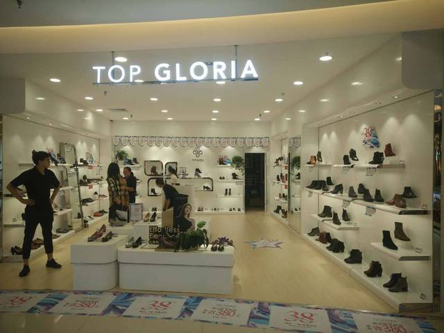 【东营振华】邀请函丨新振华,新风尚!诚邀您的莅临!