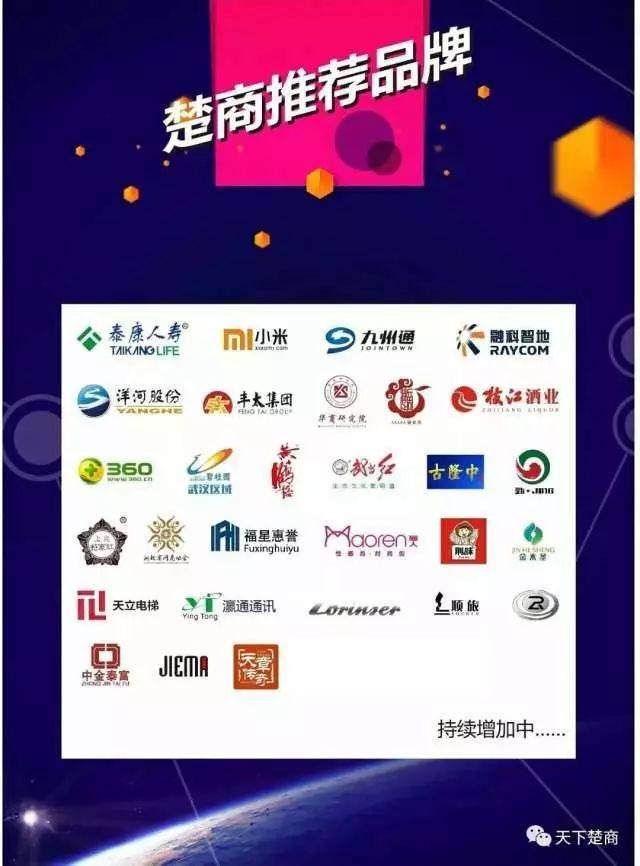 孝南区网站制作企业代理 搜狐网