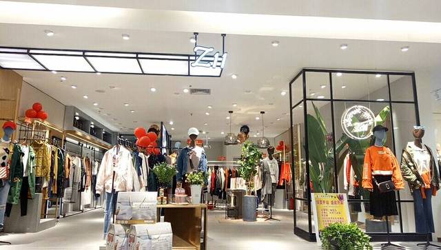 【东营振华】邀请函丨新振华,新风尚!诚邀您的莅临!