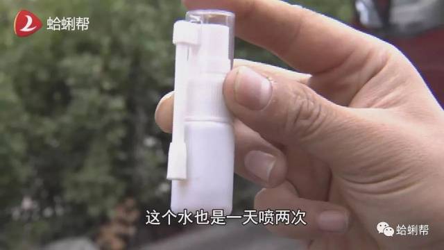 祖传秘方治鼻炎，伤了鼻子没人管？执法检查，店家涉嫌非法行医！