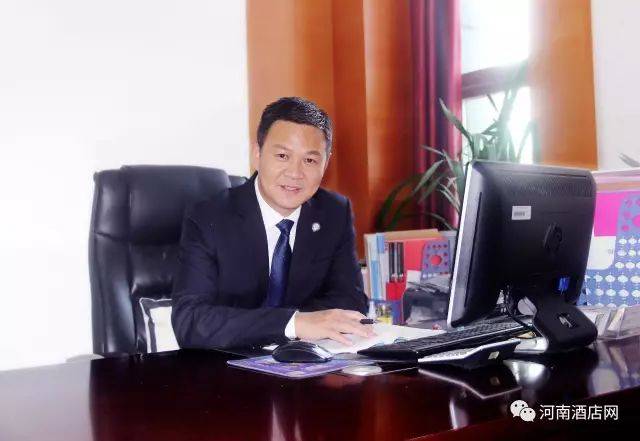 李跃庭 漯河迎宾馆总经理