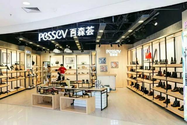 【东营振华】邀请函丨新振华,新风尚!诚邀您的莅临!