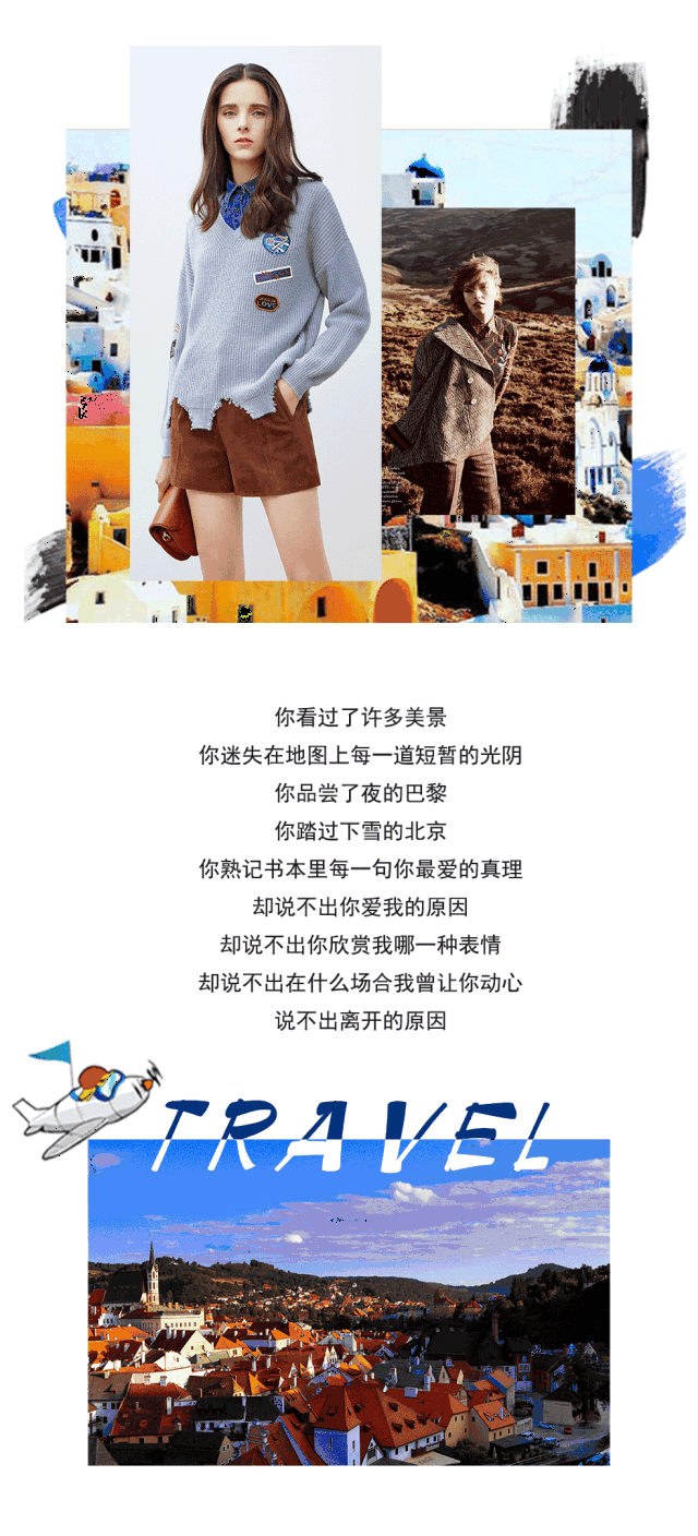 640_1408 竖版 竖屏 gif 动态图 动图