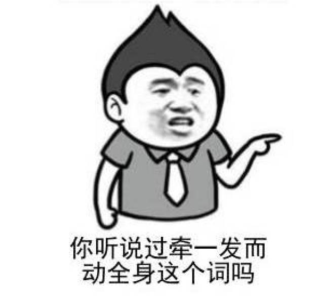 "很方便的,制度就改一小下就可以了!".