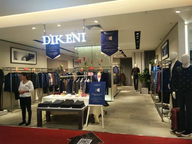 【东营振华】邀请函丨新振华,新风尚!诚邀您的莅临!