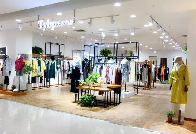 【东营振华】邀请函丨新振华,新风尚!诚邀您的莅临!