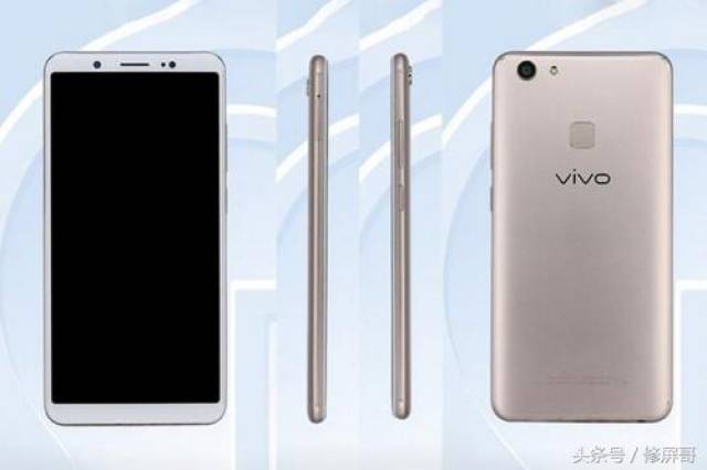 Vivo Y79,viy79a,viy75_大山谷图库