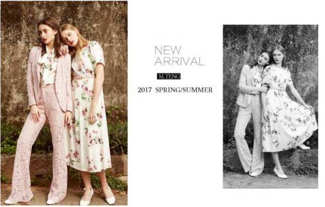 【东营振华】邀请函丨新振华,新风尚!诚邀您的莅临!