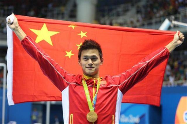 去年里约奥运会,孙杨获得了男子200米自由泳的冠军.