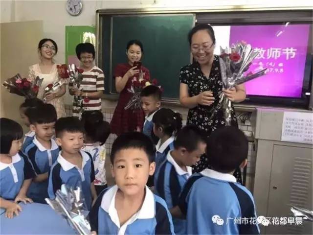 【朋友圈】花都这俩中学新增"小学"后,校园气氛变得"萌萌哒"