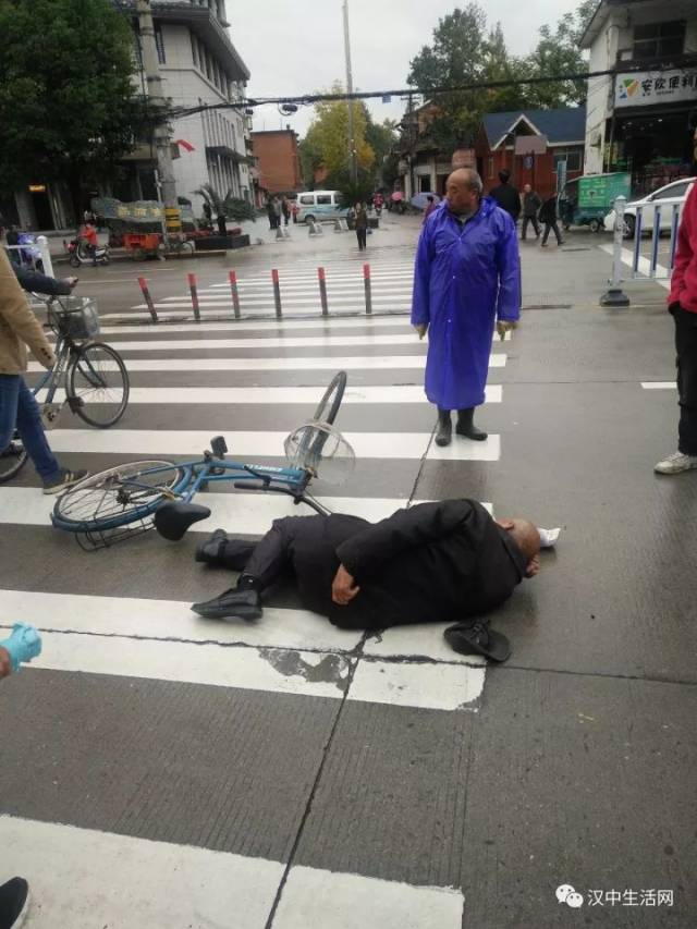 汉中车祸,肇事者逃逸!
