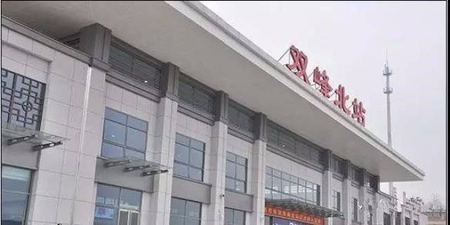 又一条高铁过境涟源!桥头河或将设站!