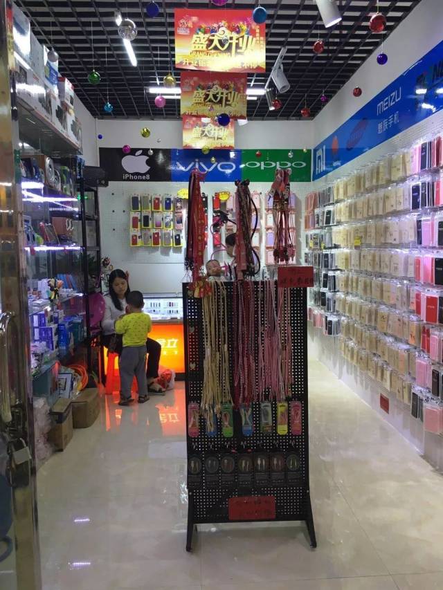 义乌内衣店_义乌国际商贸城