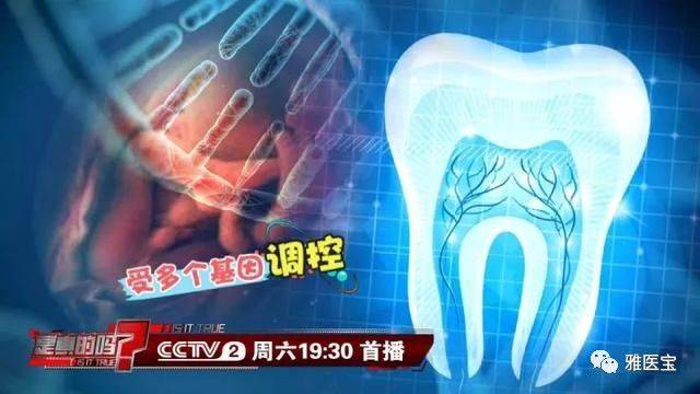 相对过剩人口产生的原因_相对原子质量表图片