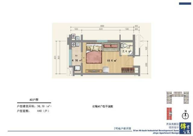 西安又一批公租房放出,月租15元/平,即日开始申请!