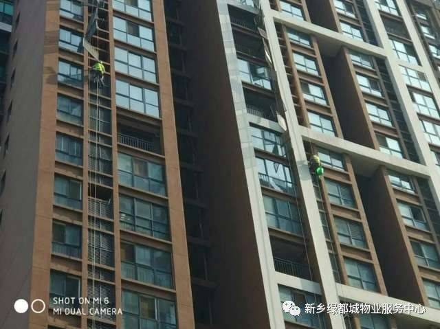 致新乡绿都城业主的一封家书
