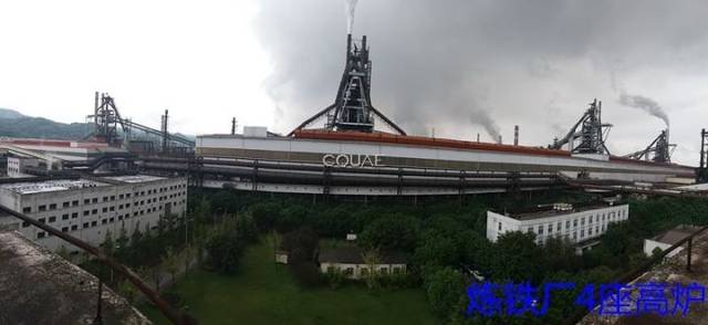 重钢拍卖百亿资产，包括炼铁、炼钢设备及房产