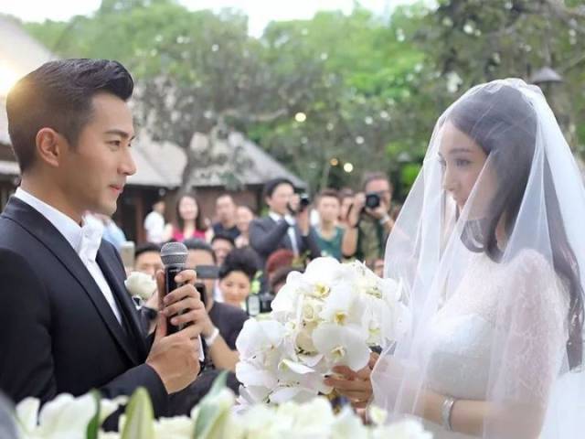 杨幂,赵又廷.他们的婚礼在哪举办的?