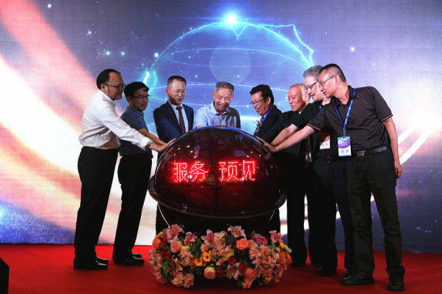 “智享服务 预见未来”