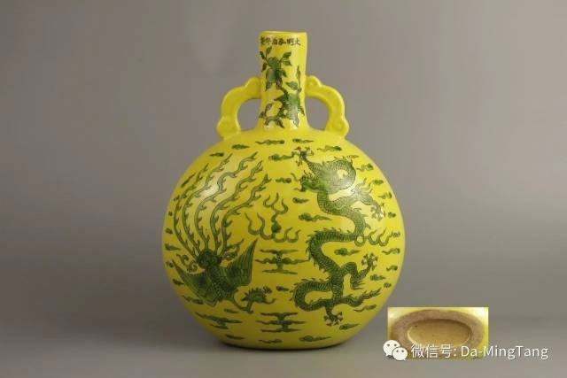 1516 龙泉暗刻花狮纹瓶尺寸:h40cm