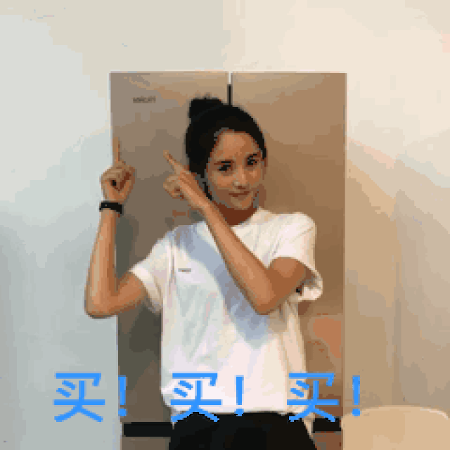 240_240gif 动态图 动图