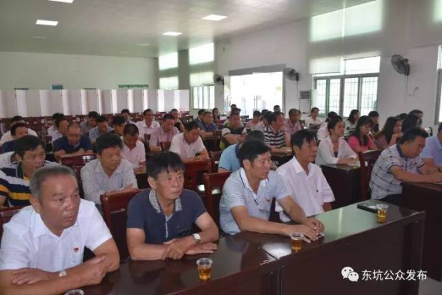 基层党建中共陆河县东坑镇委员会党校揭牌成立