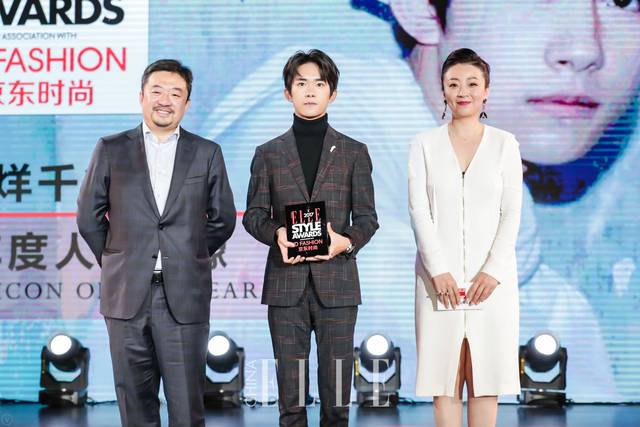 视点丨星光璀璨十年盛事 共贺风尚新时代