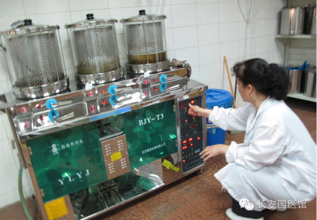 中药怎样保存 210cca948b0f40c0b1104387e5eda5a7.jpg