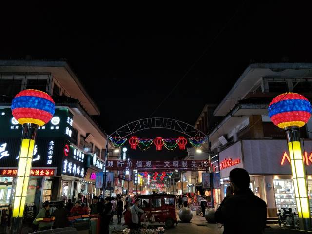 安阳夜市这么美,竟让我流连忘返.