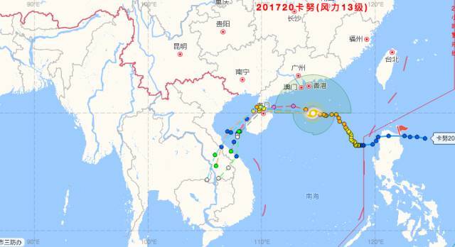 台风卡努已升级为强台风!广东多地停课