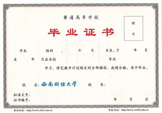 样本