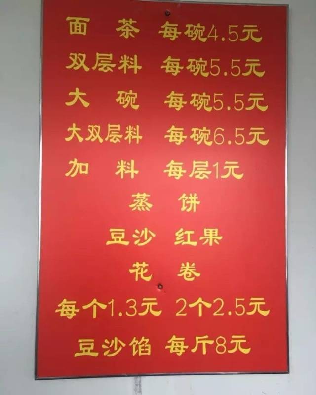 100Ƭ,˳3: