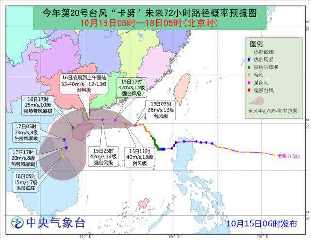 诸暨多少人口_诸暨地图(3)
