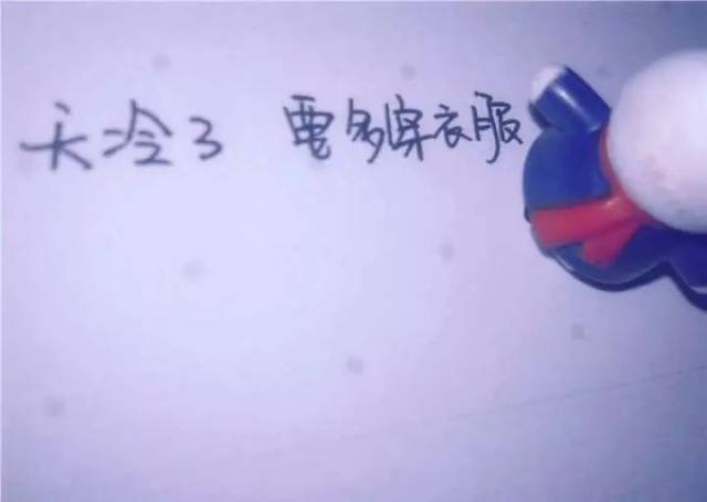 怎么治偏头痛冬天来了,天气冷了,我的偏头