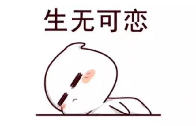 9.9元，让你肌肤重归18岁，赶紧来体验吧！