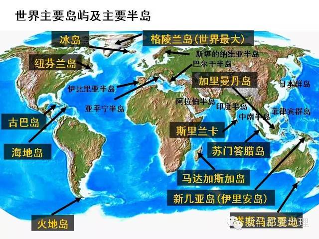 海地岛在哪里 海地岛怎么样