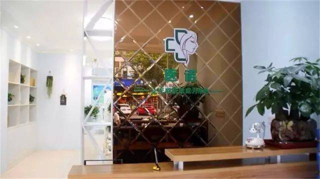 9.9元，让你肌肤重归18岁，赶紧来体验吧！