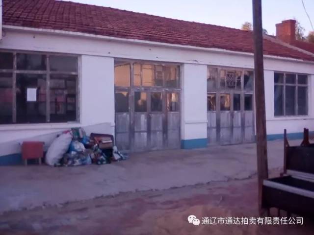 二,位于库伦旗额勒顺镇商业房屋4间,建筑面积约108.