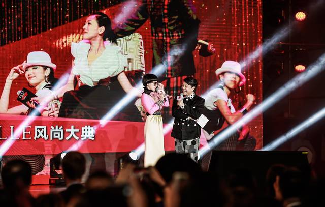 视点丨星光璀璨十年盛事 共贺风尚新时代