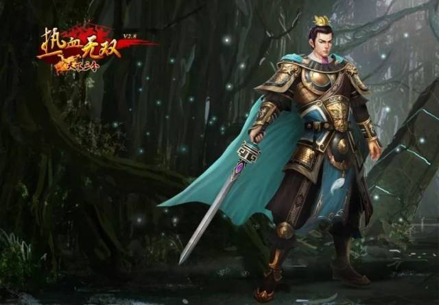 陆抗:东吴最后的名将(武庙七十二将)