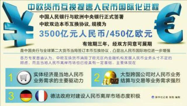 109d34a422e24982b1df4221a811226e.jpeg