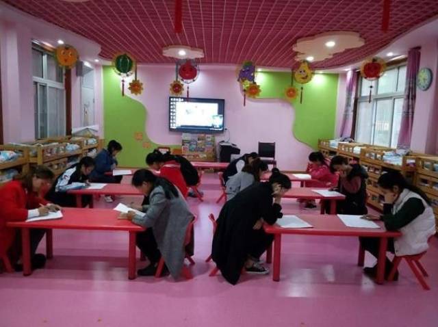 做一名学习型的教师——大同幼儿园教师业务素质测试