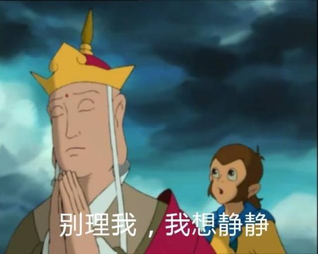 白骨精想吃唐僧肉猜成语_白骨精计吃唐僧(2)