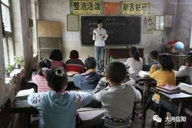 第二届河南省乡村中小学幼儿园教师优质课评获