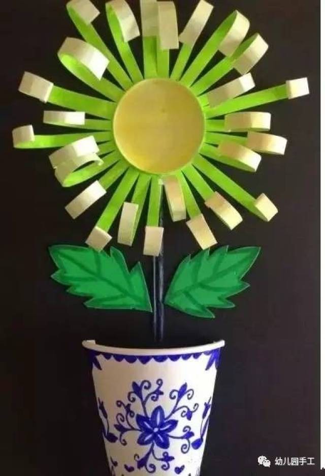 纸杯太阳花 用一次性纸杯手工制作装饰花.