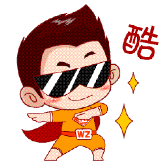 过高速,无需等待 它,治愈了我过高速