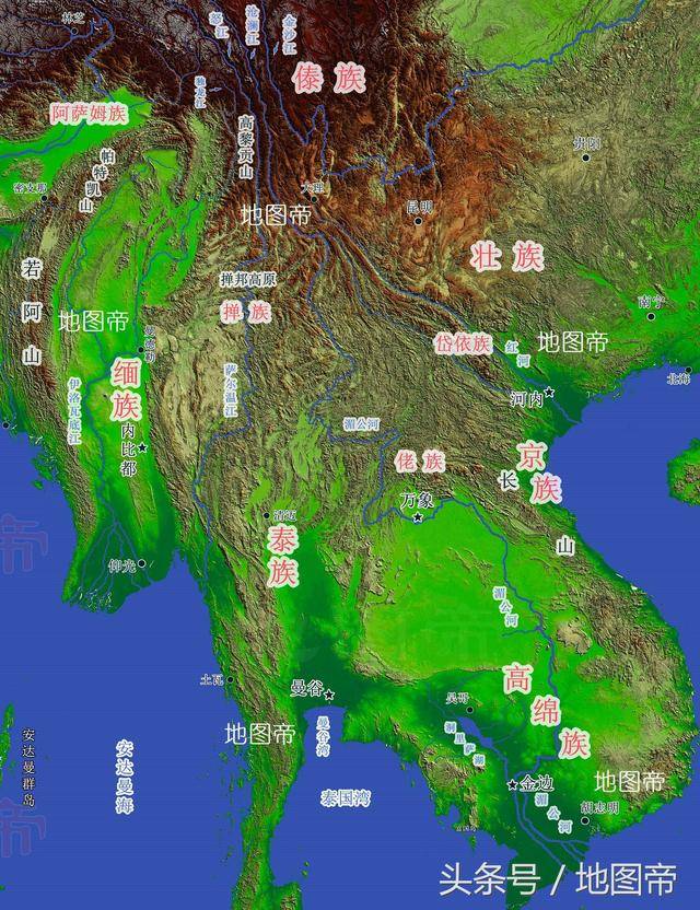 四江并流,中南半岛各族同源于中国西南一民族