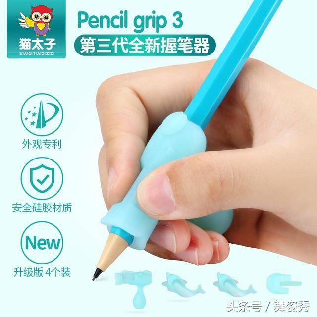 5ae4148855cb4cb6813ada1dd7d461dc.jpeg